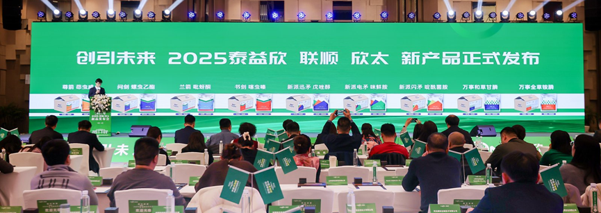 1748332257351702.png 1744176493162373 (1).png