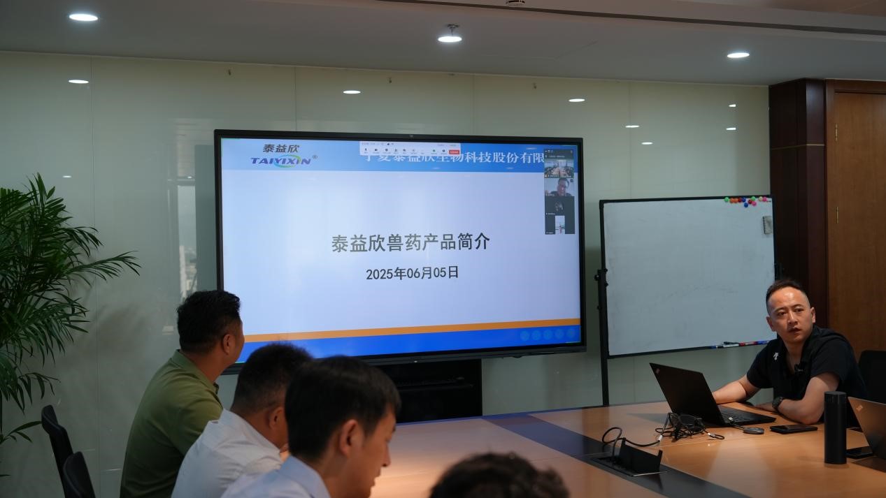 1749545267731456.jpg 1.jpg