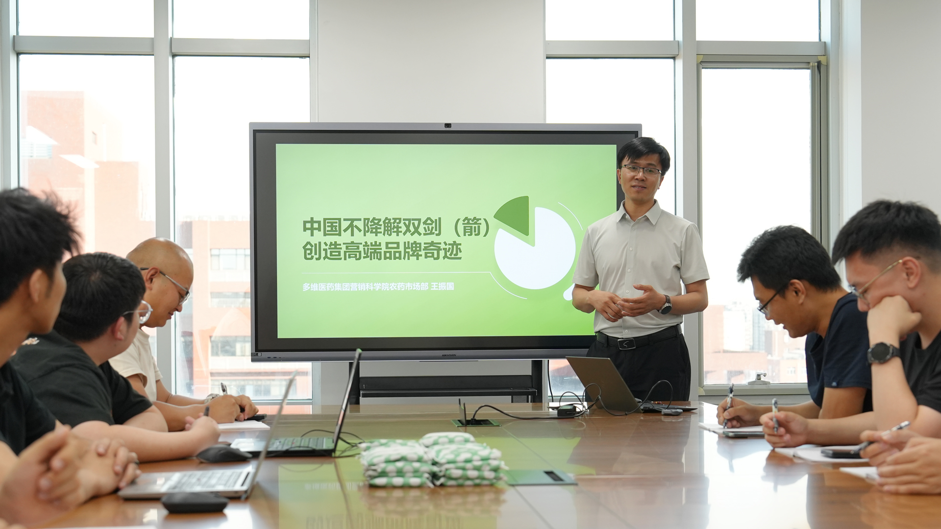 1751517552197467.png 7.png