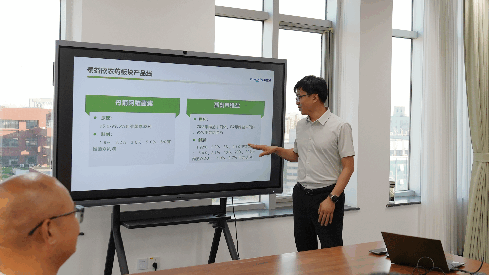 1751517732902803.png 8.png