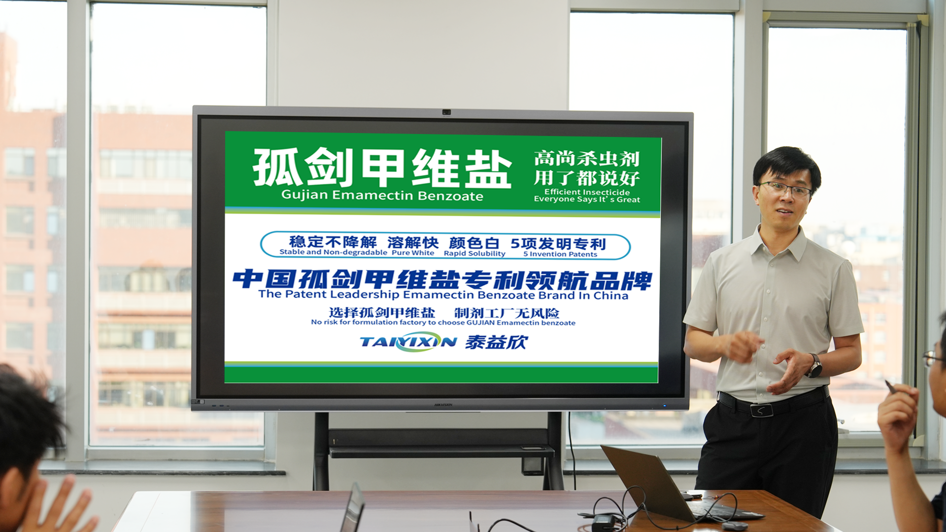 1751518086797400.png 9.png