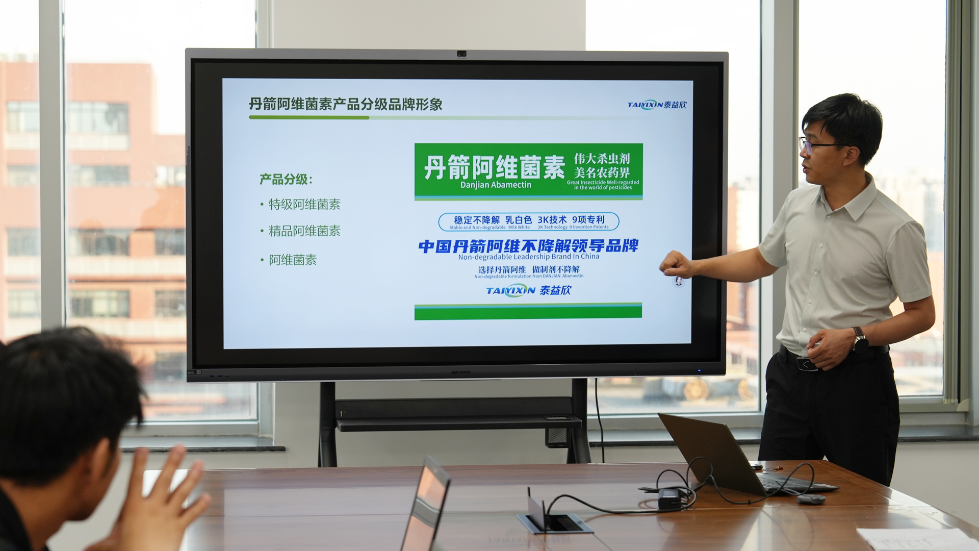 1751518160632820.png 2.png