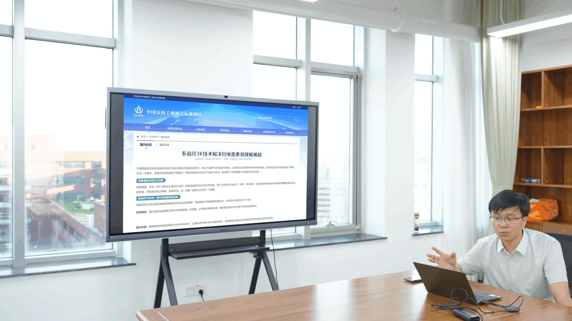 1751518211327401.png 10.png